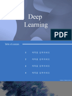 Deep Leaning SBPPT