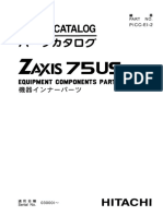 ZX75US Inner Parts