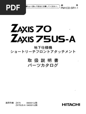 1779271545?v=1