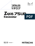 ZX75UR Parts Catalog