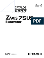 ZX75US Parts Catalog
