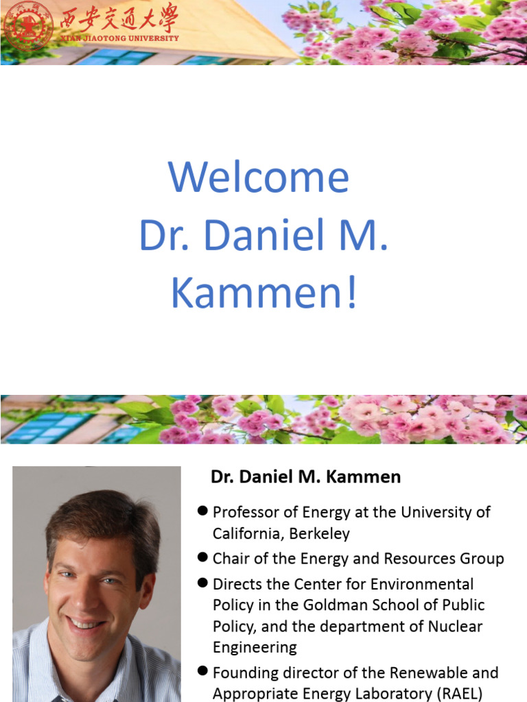 Introduction New | PDF