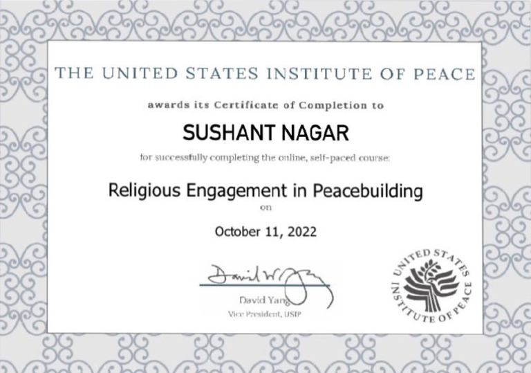 Cert | PDF