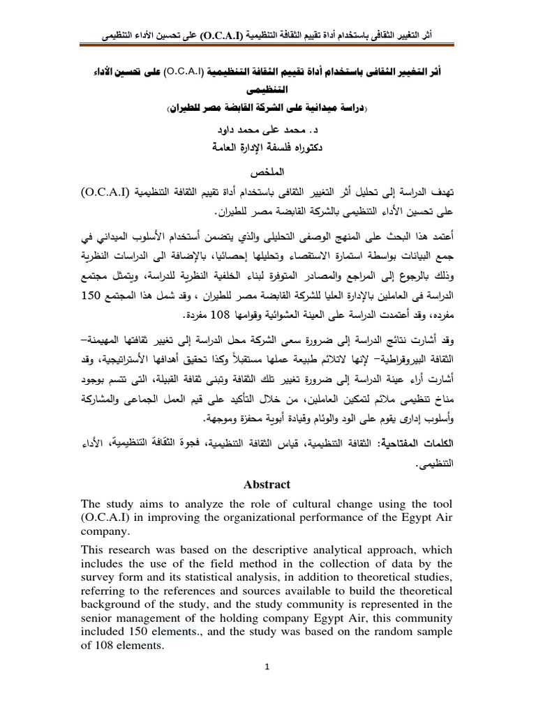 Jso volume 39 issue 2 pages 29 59 pdf