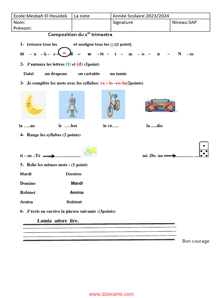 Examen 3AP Français - Trimestre 1 | PDF