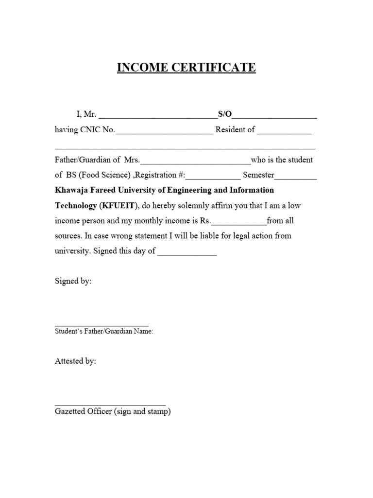 Income certificate khawaja fareed pdf