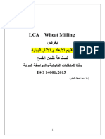 LCA - Wheat Milling