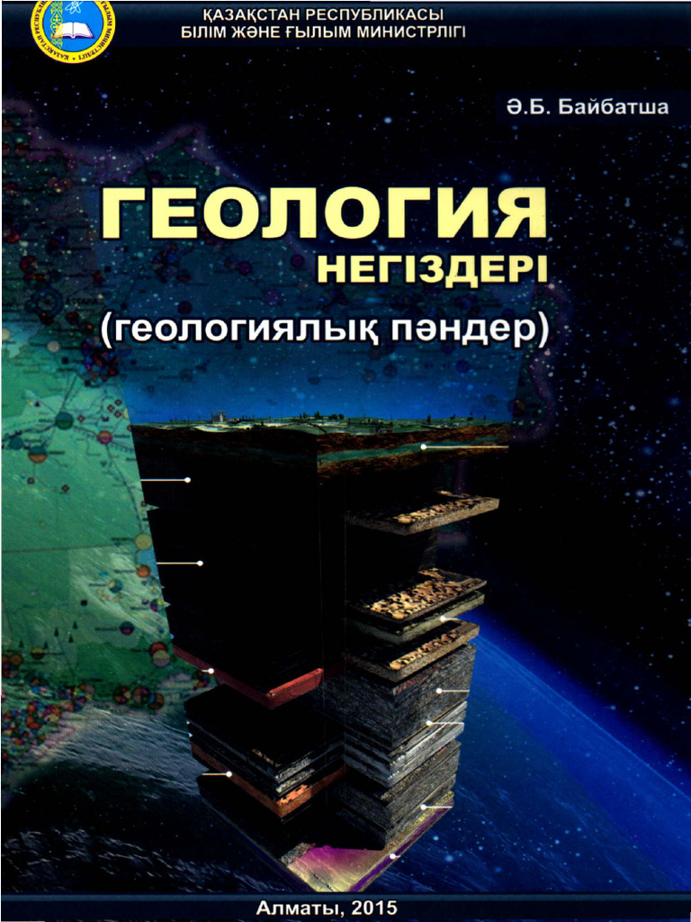 Военкомат хирургының порно видеосы