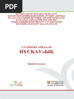 Жалаңаш қыздардың әуесқой эротикалық жалаңаш суреттері