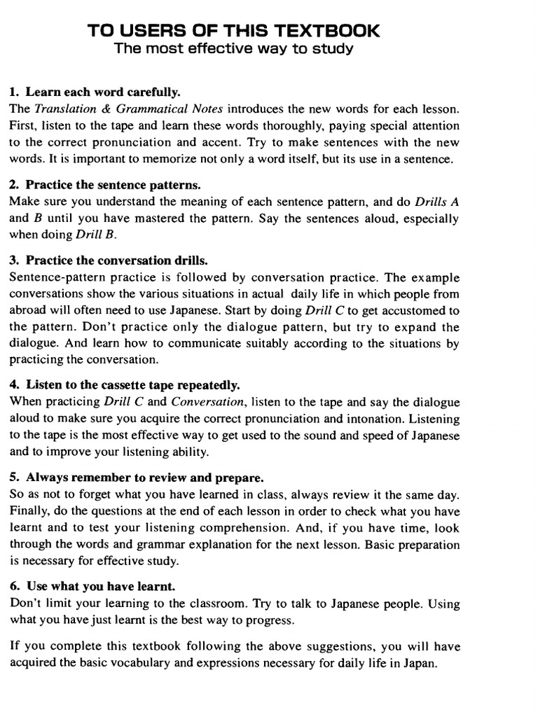 PP11 20MNN | PDF