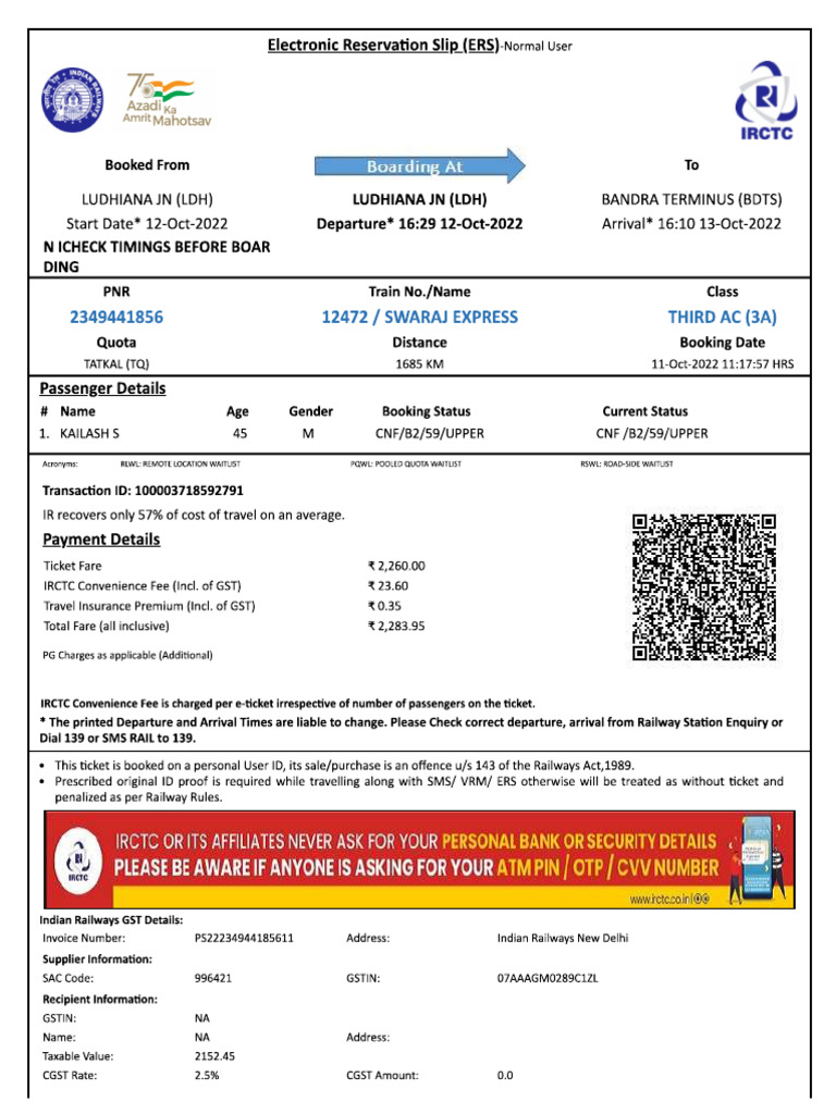 Ticket | PDF
