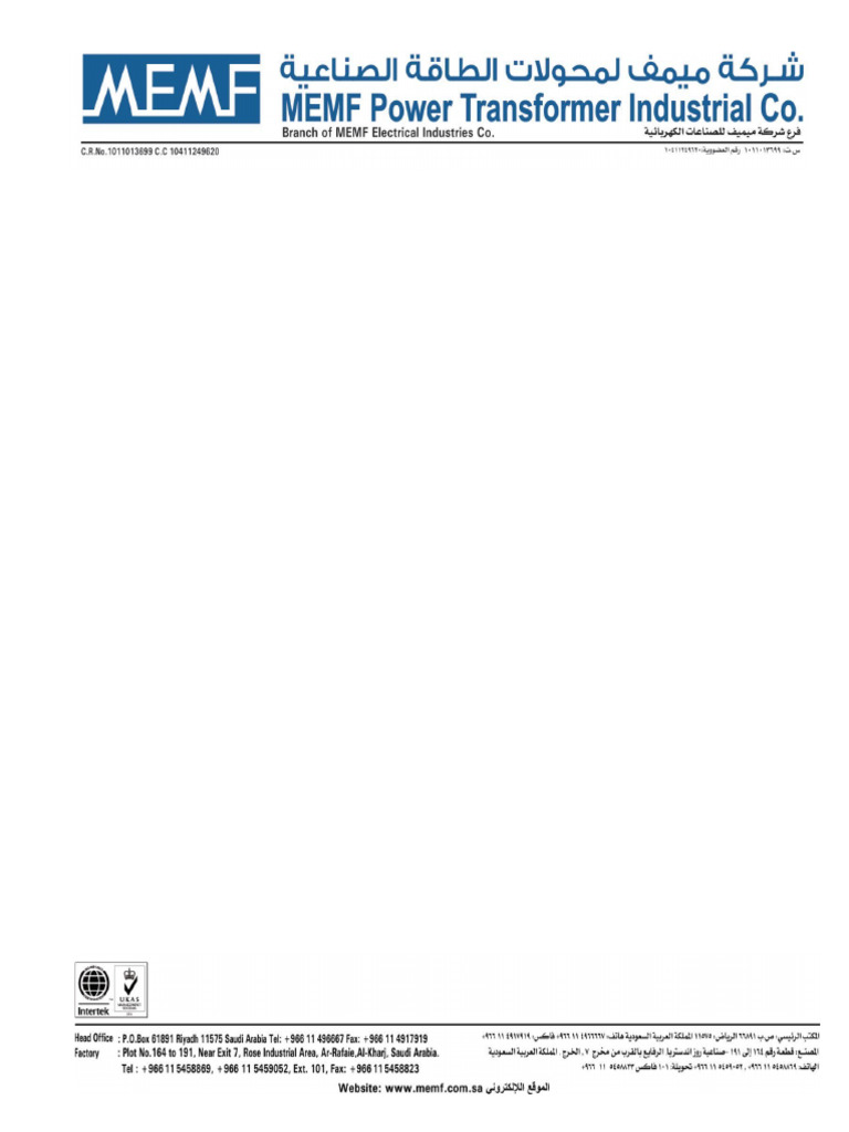 MEMF Letter Head | PDF