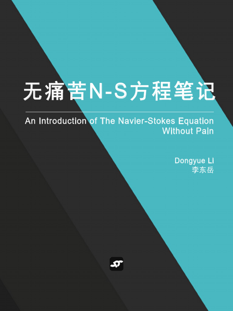 Theory pdf