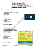 RPF Syllabus