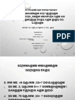 PDF Perbandingan Persyaratan Dan Proses Perizinan Industri Dan Distributor Ant DL