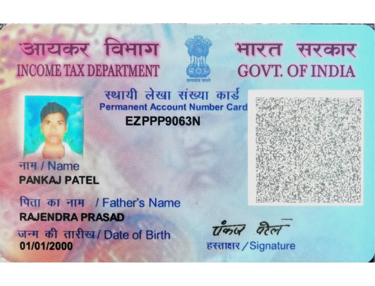 Pen Card | PDF