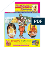 58 Yagnopaveetham MAY 2015