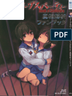 Corpse Party Book of Shadows Truth Analysis Fan Book