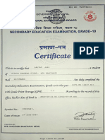 10th Marksheet & Certificate