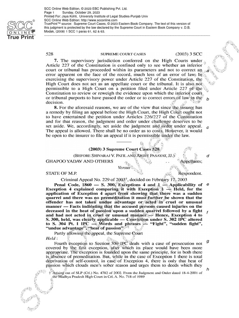 Ghapoo Yadav Case Overview | PDF | Justice | Crime & Violence