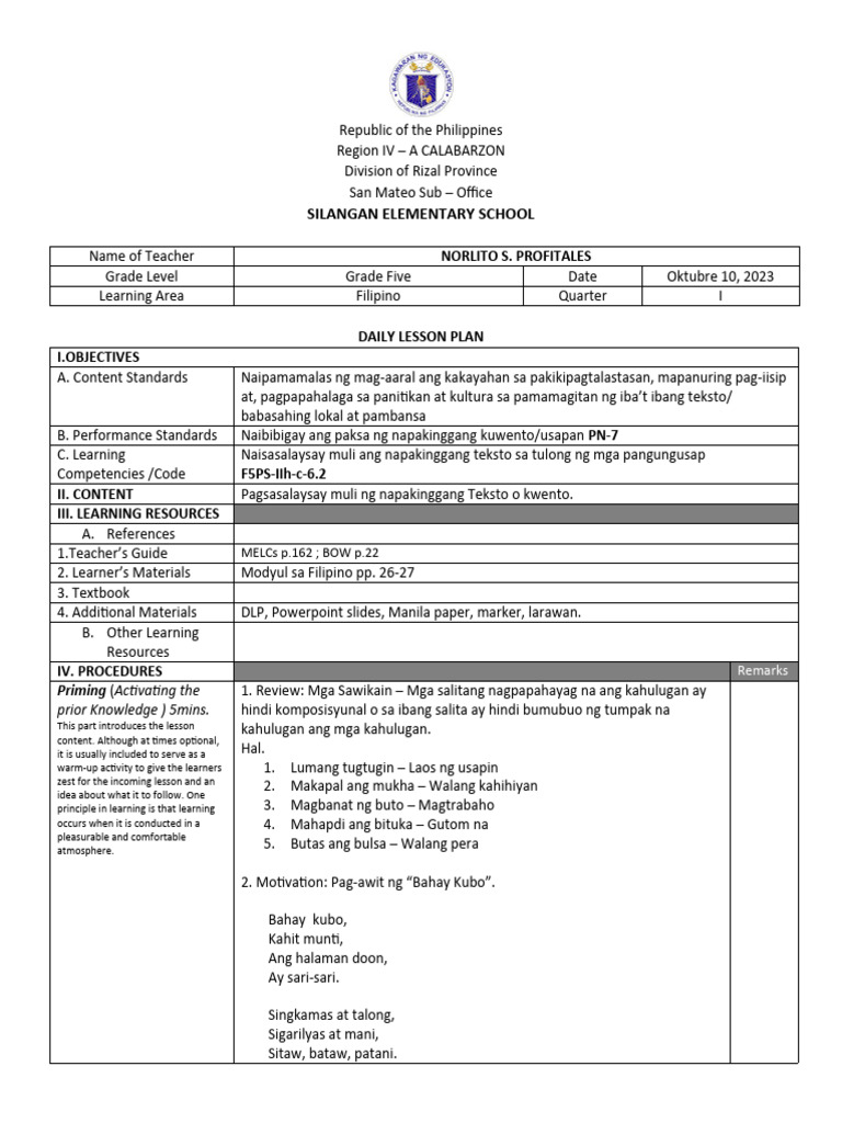 DLP Format | PDF