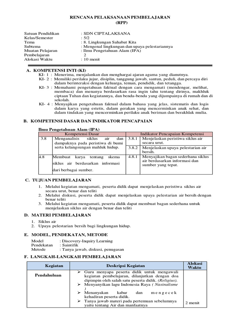 RPP Inquiry | PDF