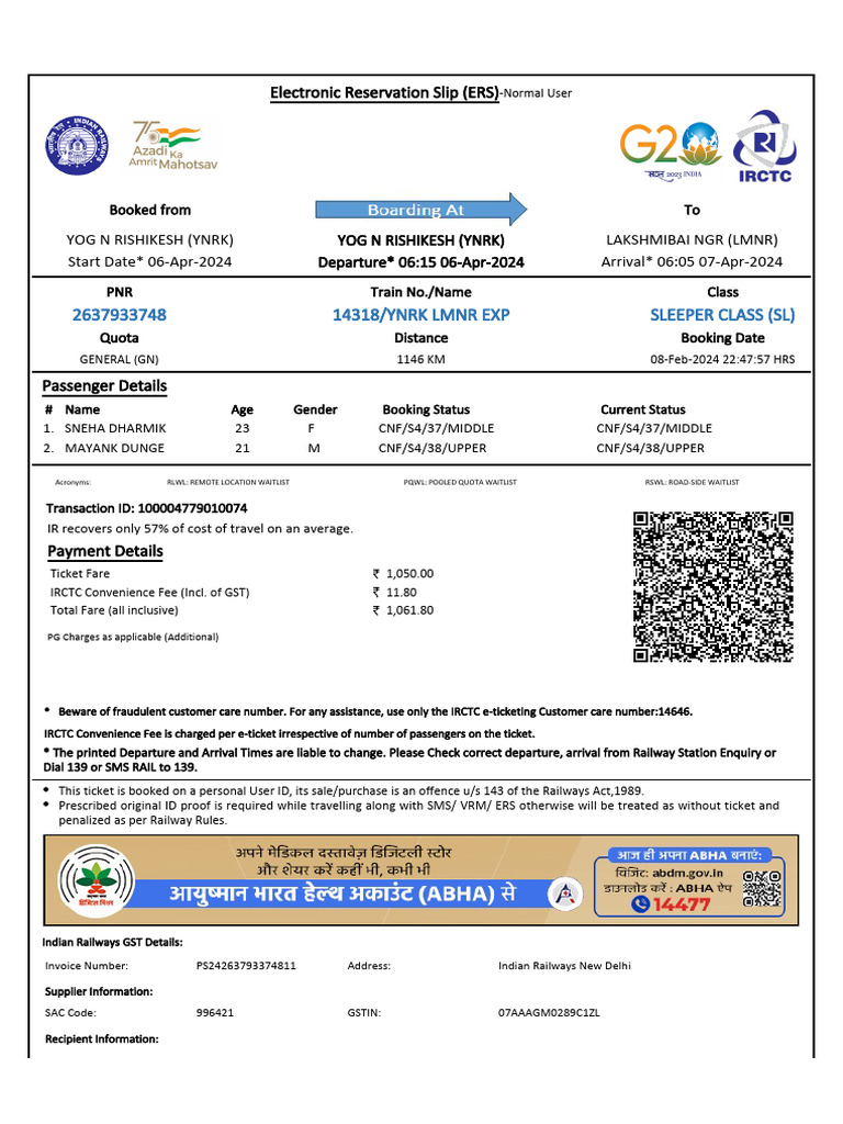 Ticket 2637933748 | PDF | Identity Document | Payments