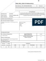 2024 FC Erollgen s13 208 Finalroll Revision2 Eng 3 Wi