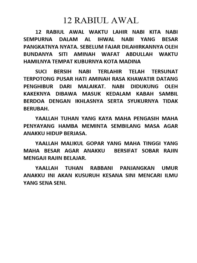Lirik Sholawat 12 Rabiul Awal | PDF