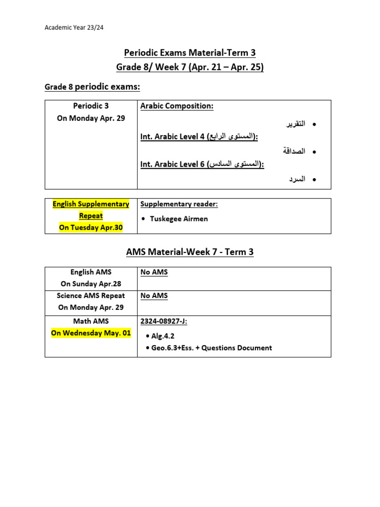 Grade 8 Term 3 Exam Schedule | PDF