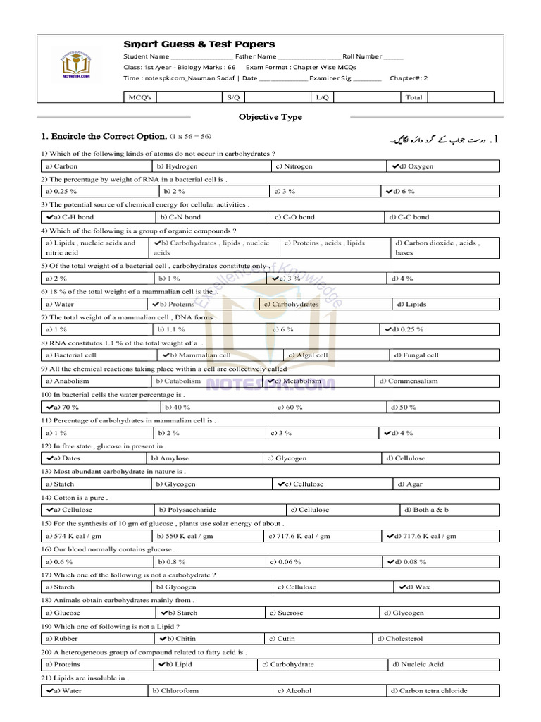 Biology Mcqs On Organic Compounds Pdf Proteins Acid