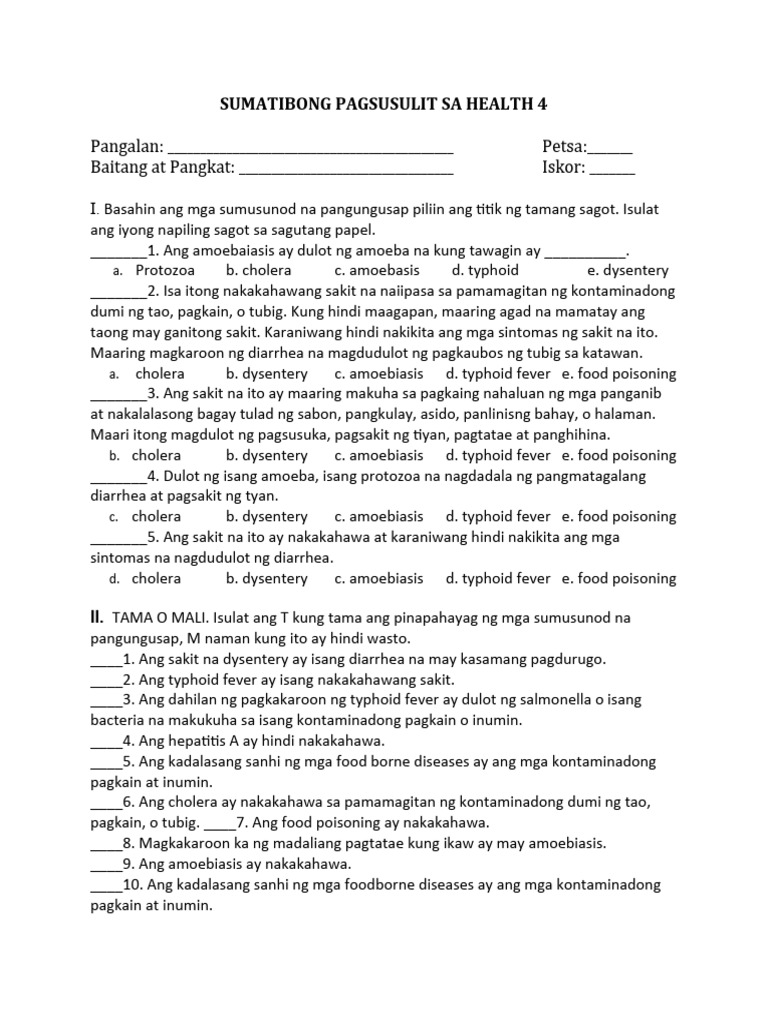 summatibong-pagsusulit-health-2-pdf