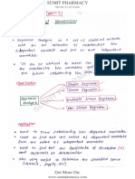 Unit 2 Biostatistics