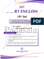 10th English Sura Guide 2019 2020 Sample Materials English Medium