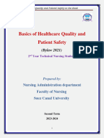 كتاب أساسيات جودة الرعاية الصحية و أمان المريض المعهد 1
