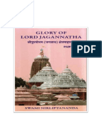 GLORY OF LORD JAGANNATHA Part-1 By Sri Swami Nirliptananda