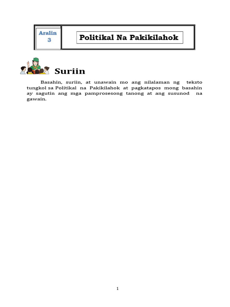 Suriin | PDF