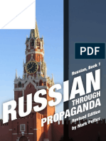 Mark Pettus - Russian, Book 1 - Russian Through Propaganda-Independently Published (2020)