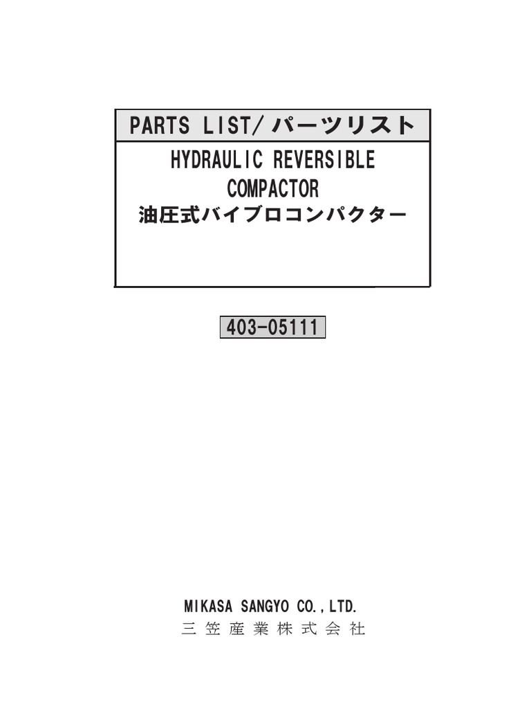 専用ページ ④ サンゲツ 【わEX対応】サンゲツ タイルカーペット DT 2023-2026