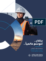 Ad Ports Group Annual Report 2023 Ar