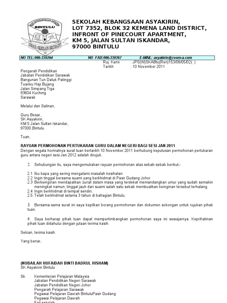 Surat Rayuan Pindah Jan 2012 Jpns Pdf