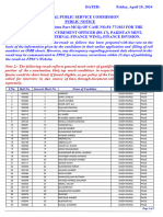 F4-77-2023 Procurement Officer