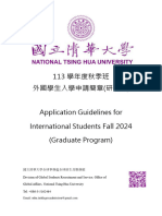 NTHU Fall 2024 Admission Guideline For Graduate
