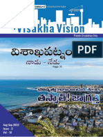 Visakha Vision - 2022 23 - Issue 3 - August September