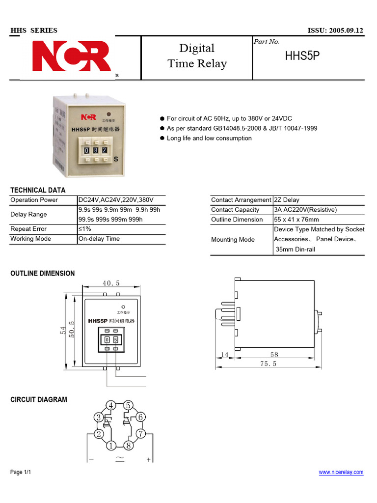 HHS5P Digital Time Relay Specifications | PDF