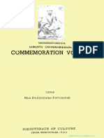 Pathani Samanta Commemoration Volume (D Patnaik, Ed.) fw