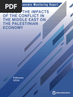 E IBD123008 | PDF | Hamas | Gaza Strip