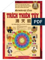 Thiên Nhân Học Cổ Đại Trích Thiên Tủy (2)