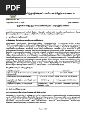 04 2024 GRP1 Tam | PDF