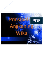 Prinsipal Sa Angkan NG Wika - Ellamarfil2